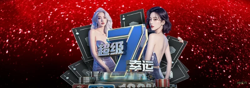 Gates of Olympus xwin